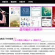 wps框内打√怎么弄excel